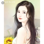 Tú Linh