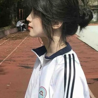 Trần Bạch Dương/Aries