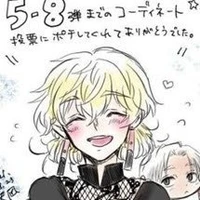 hanagake Shinichi (rui)