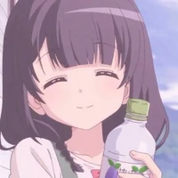 emi