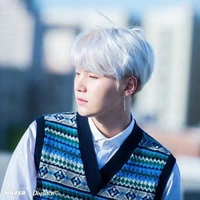 min suga