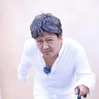 Ba Rik
