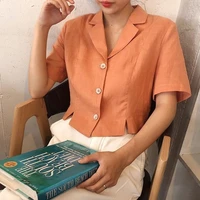 bà dang