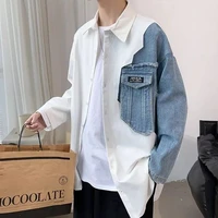 기아키