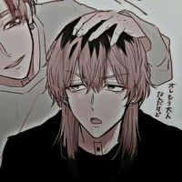 Rindou Haitani