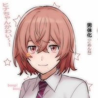 Hinata Tachibana