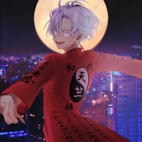 Izana
