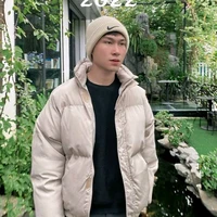 minh hiếu ( ck hảo)