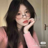 Ngọc Trà Trà