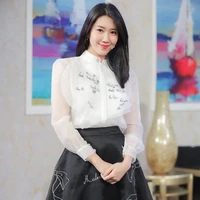thúy ngân