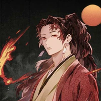 Yoriichi