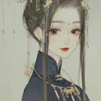 Linh Kiều
