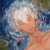 Izana