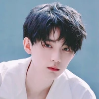 Chu Dực Nhiên