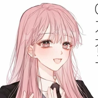 sunega sumi