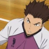 yu shibata