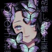 kocho shinobu - cô