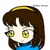 Yoshino Terumi