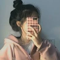 Diệp Ngọc Khanh