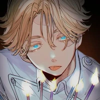 Inuipee Seishu