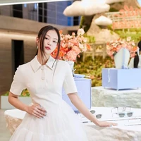 Jennie Kim