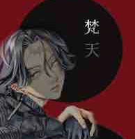 Kakuchou Hitto