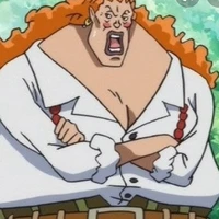 dadan