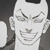 Mochizuki kanji