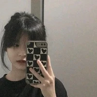 Quỳnh Anh/qanh/
