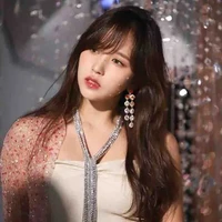 Mina ( Danh Tỉnh Nam)