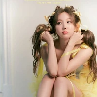 Nayeon (Lâm Na Liễn)