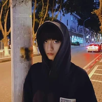 Chu Chí Hâm