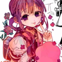 Akane Aoi