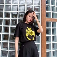 Lan Ngọc