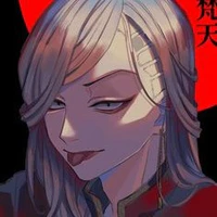 Kokonoi Hajime