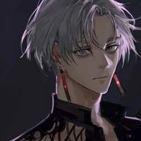 Izana Kurokawa