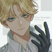 Seishu Inui