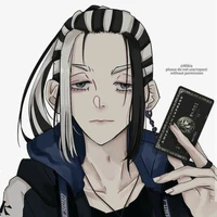 Imaushi Wakasa