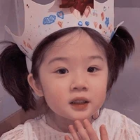 nu9 hồi bé