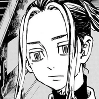 Hanemiya kazutora