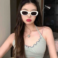 Nguyệt Song Ngư