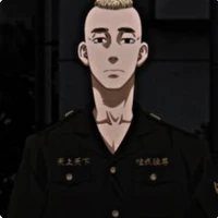 Mutō Yasuhiro