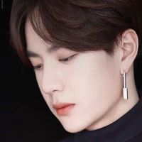 VƯƠNG NHẤT BÁC