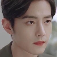 TIÊU CHIẾN