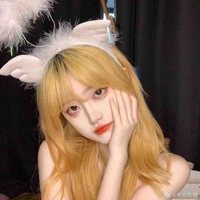 Phương Bảo Bình 