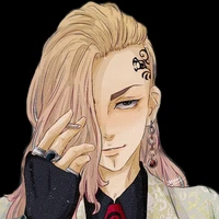 ryuguji ken