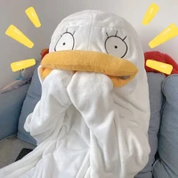 hạ y y