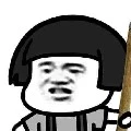 tác giả siêu cute :3
