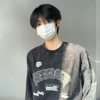 Quốc Gia Thành (bff nam9)