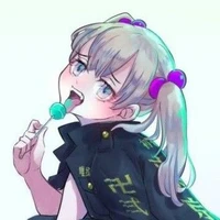 luna mitsuyu